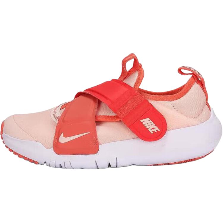 Nike Flex Advance Comfortable Versatile Fashionable Simple Support Low-Top Kids Running Shoes Kids Running Shoes Pink CZ0186-604