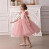 Puff Sleeve Princess Dress for Girls - Birthday, Party, Piano Performance, Flower Girl Formal Wear