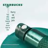 Starbucks Portable Insulated Stainless Steel Coffee Mug