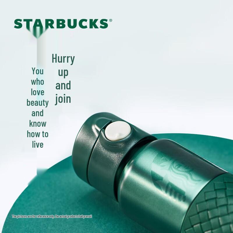 Starbucks Portable Insulated Stainless Steel Coffee Mug