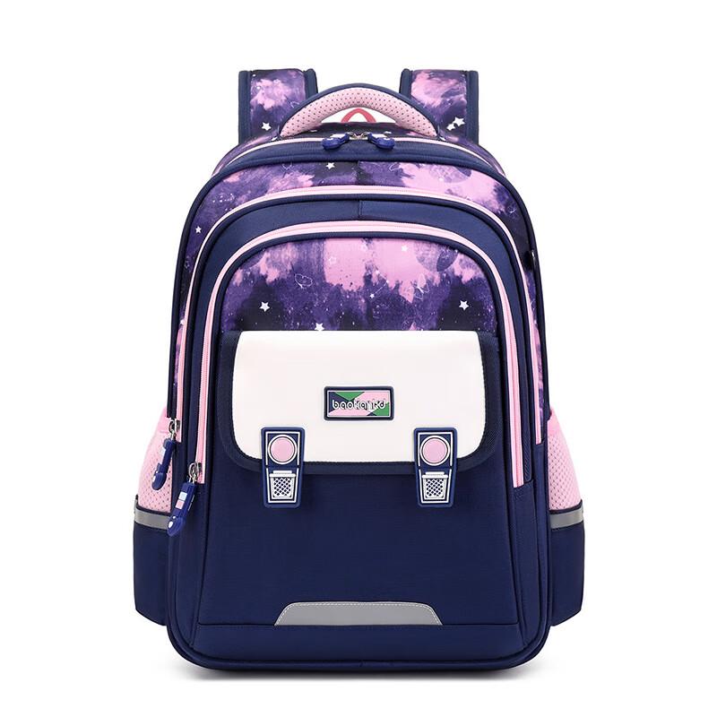 SAILERNA BAOTIANKD Kids School Backpack Large
