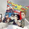 Anime NNANA Pillow Case Square Pillow Bedroom Sofa Leisure Comfort Cushion Car Home Decoration