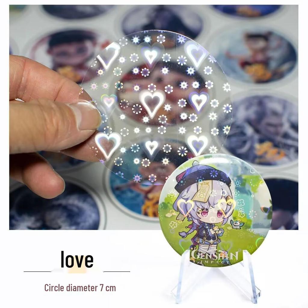 58MM Badge Making Film: Star Design, Broken Glass Protective Layer