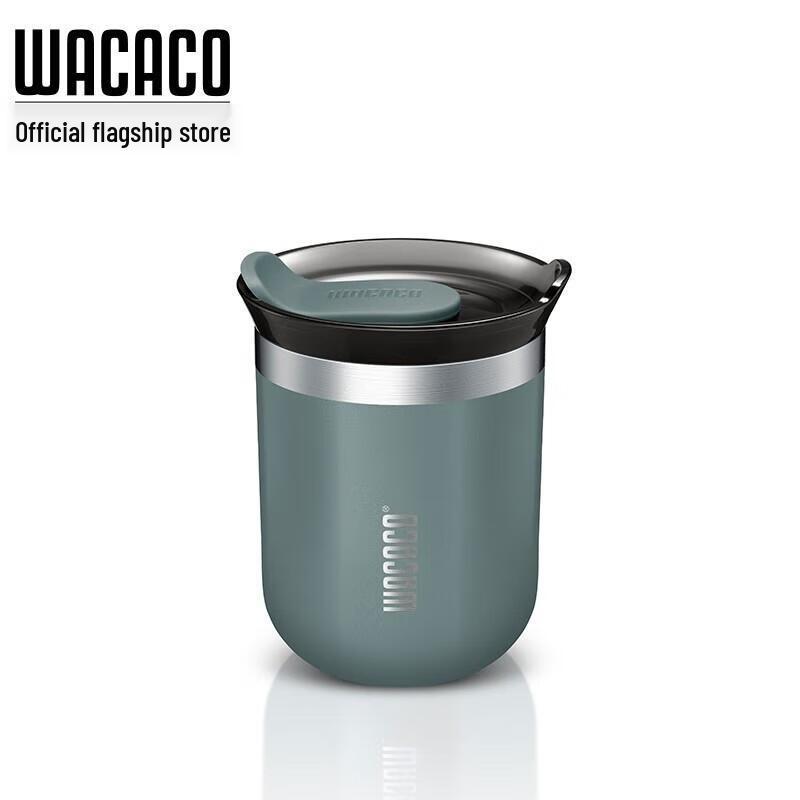 WACACO Portable Insulated Coffee Travel Mug