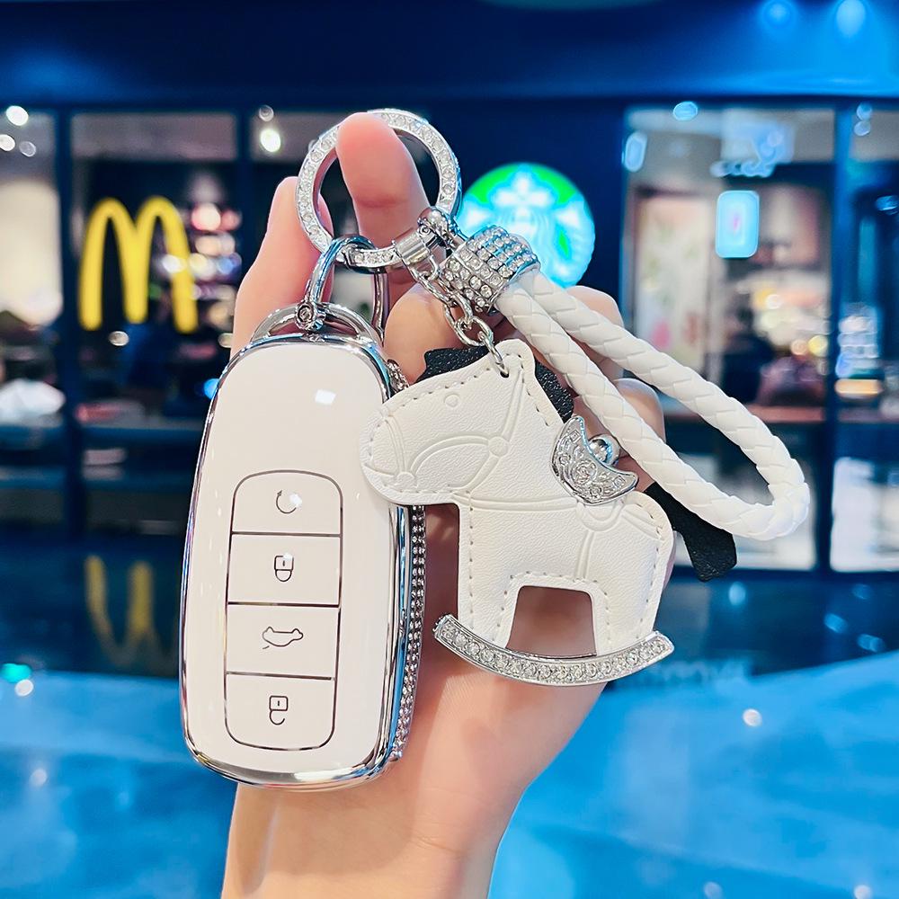 Chery Arrizo 8 Key Case for 2023 Tiggo 7/8PLUS: Premium Remote Shell for Men and Women