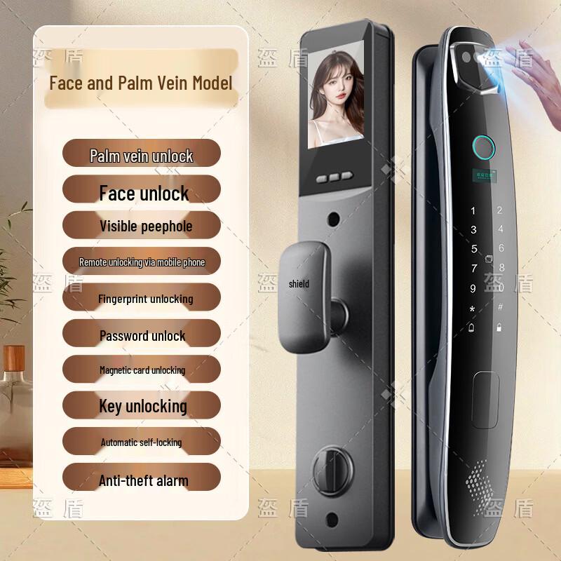 Kuidun Smart Door Lock with 3D Face & Palm Vein Recognition