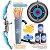 1PACK Children's Sports Shooting Toys Boys Lights Bow and Arrow Set Outdoor Sports Toys