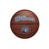 Wilson NBA Team Alliance Basketball Size 7 Brown