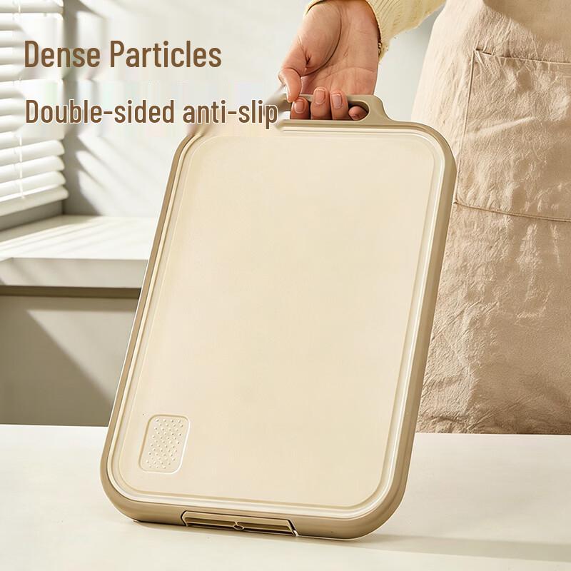 maxcook Pure Titanium Antibacterial Double-Sided Cutting Board