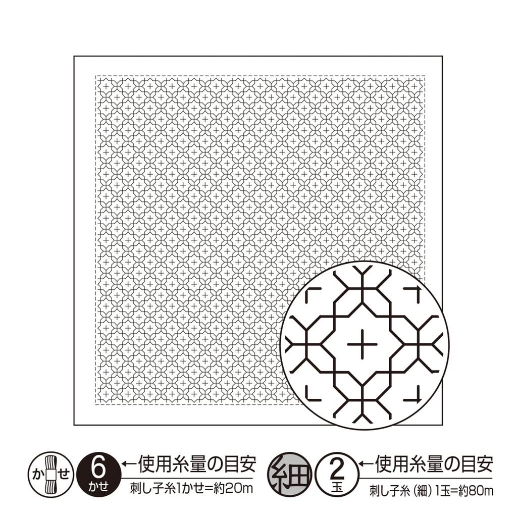 OLYMPUS Seishi Sashiko Flower Dishcloth Fabric Cross Stitch Pack, (White) H-1016