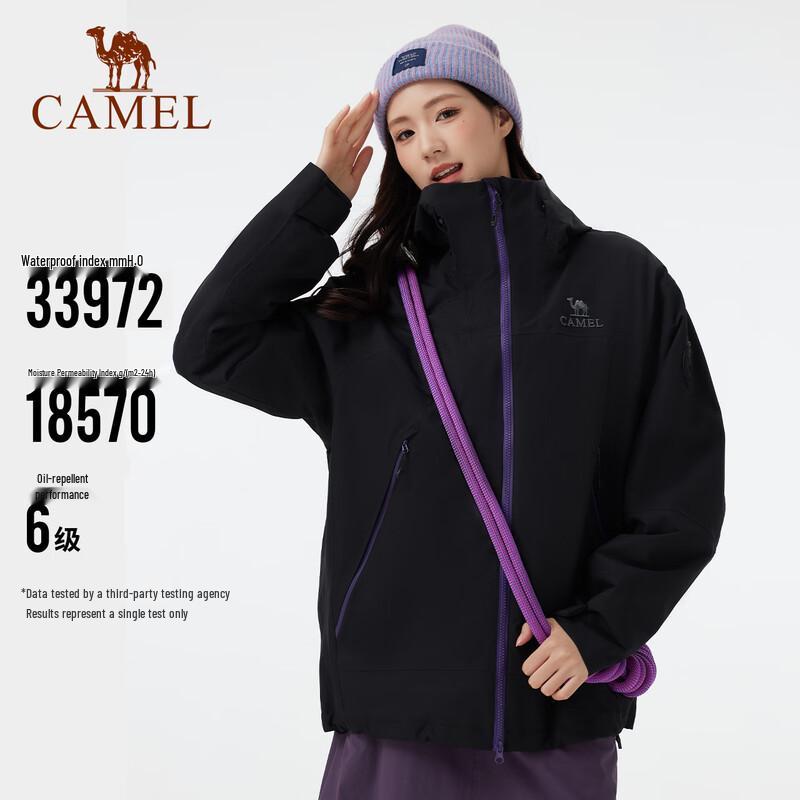 CAMEL KING Wang Junkai 2025 Outdoor 3-in-1 Rainproof Jacket
