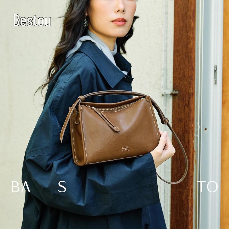 

BASTO Women s Light Luxury Shoulder Crossbody Bag