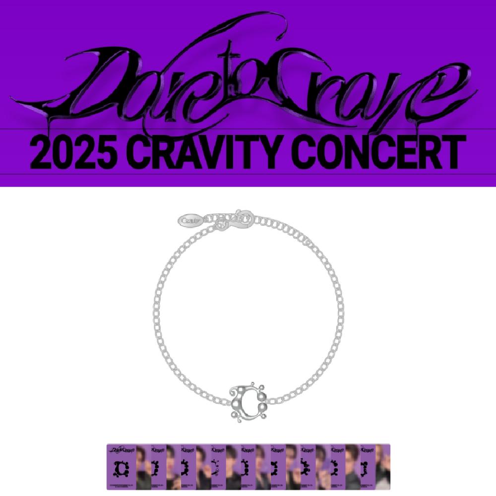 

Предзаказ 2025 Концерт CRAVITY Dare To Crave Браслет