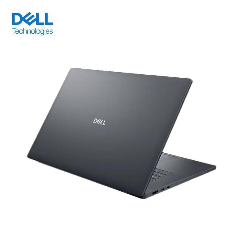 Dell Pro Max 16 Premium Mobile Workstation (CN version)