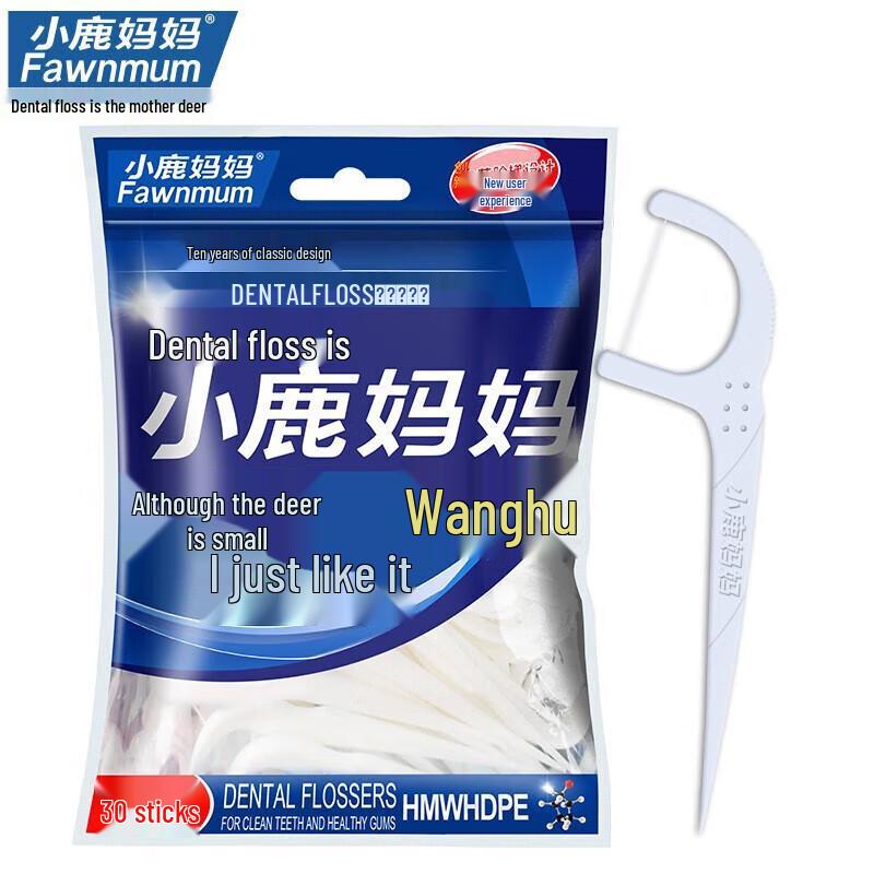 FAWNMUM Wanghu Dental Floss Picks