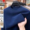 Pierre Cardin Men's Premium Wool-Blend Crewneck Sweater