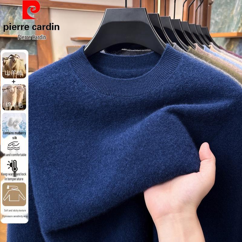 Pierre Cardin Men's Premium Wool-Blend Crewneck Sweater