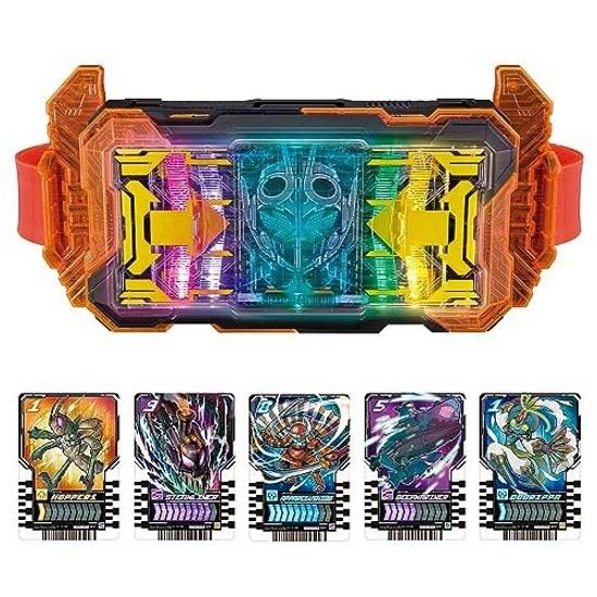 Transformation Belt DX Gatcha Driver (Bonus Ride Chemical Trading Card Set 2 Holographic Cards)