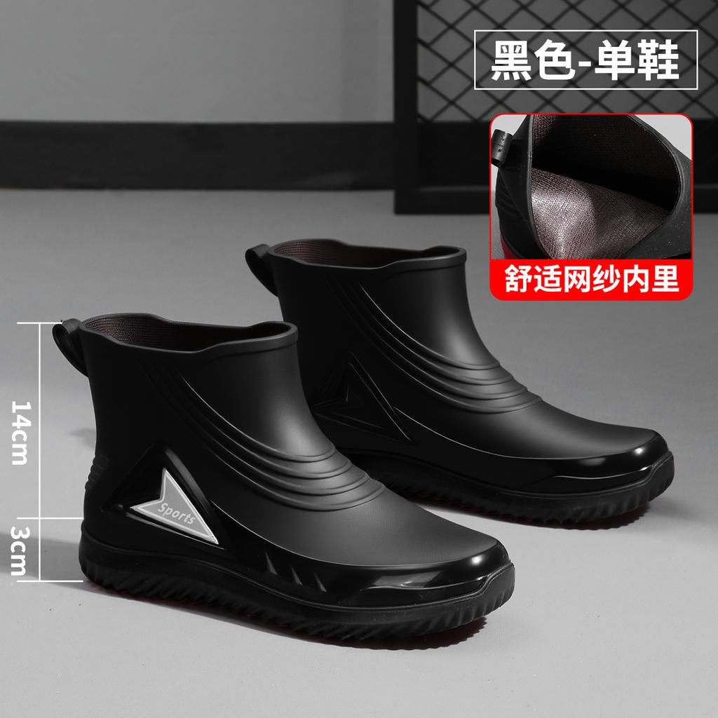 Winter fleece thickened rain boots men's 2026 new short rain boots wear anti-slip and anti-slip fishing
