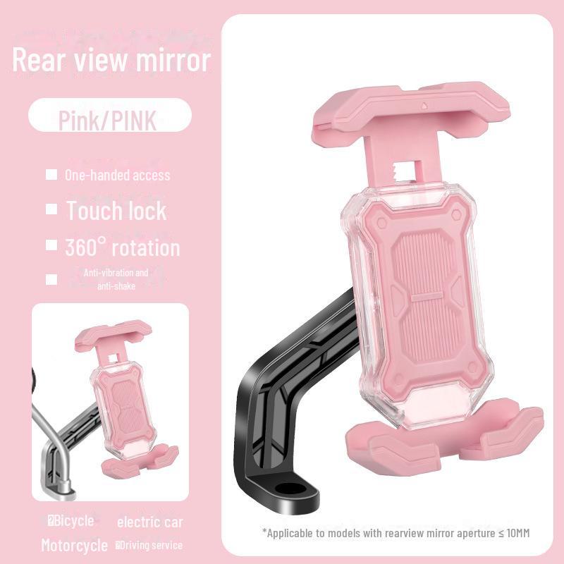 

Держатель телефона с защитой от сотрясений для велосипеда и электромобиля для навигации