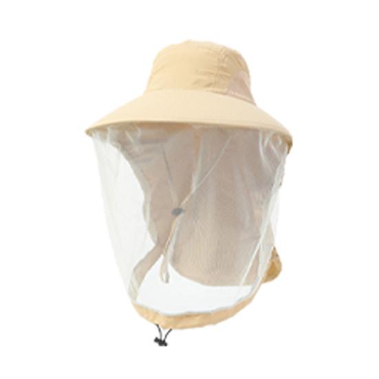 Fishing Hat with Veil Mesh Wide Brim Sun Protection Breathable Hat Mosquito-Proof Adjustable Drawstring Hat