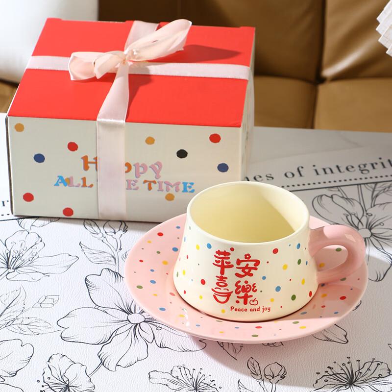 French Style Ceramic Coffee Mug & Saucer Gift Set
