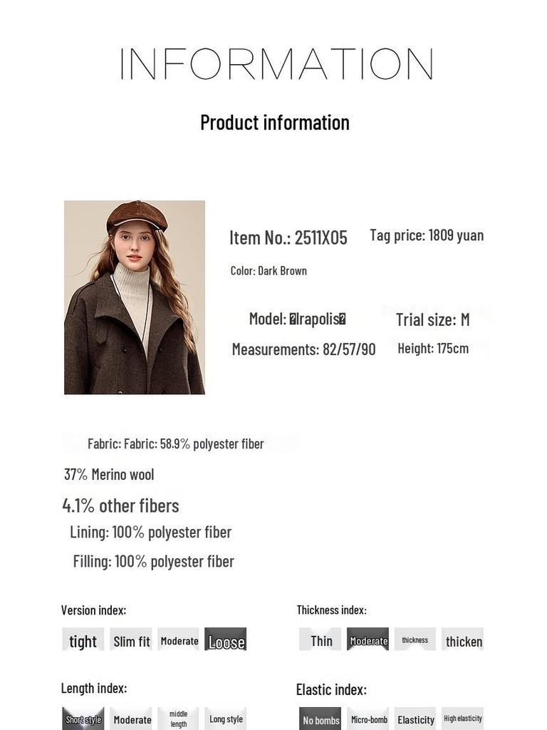 Betu Women's Winter Stand Collar Double-breasted Wool Blend Short Coat