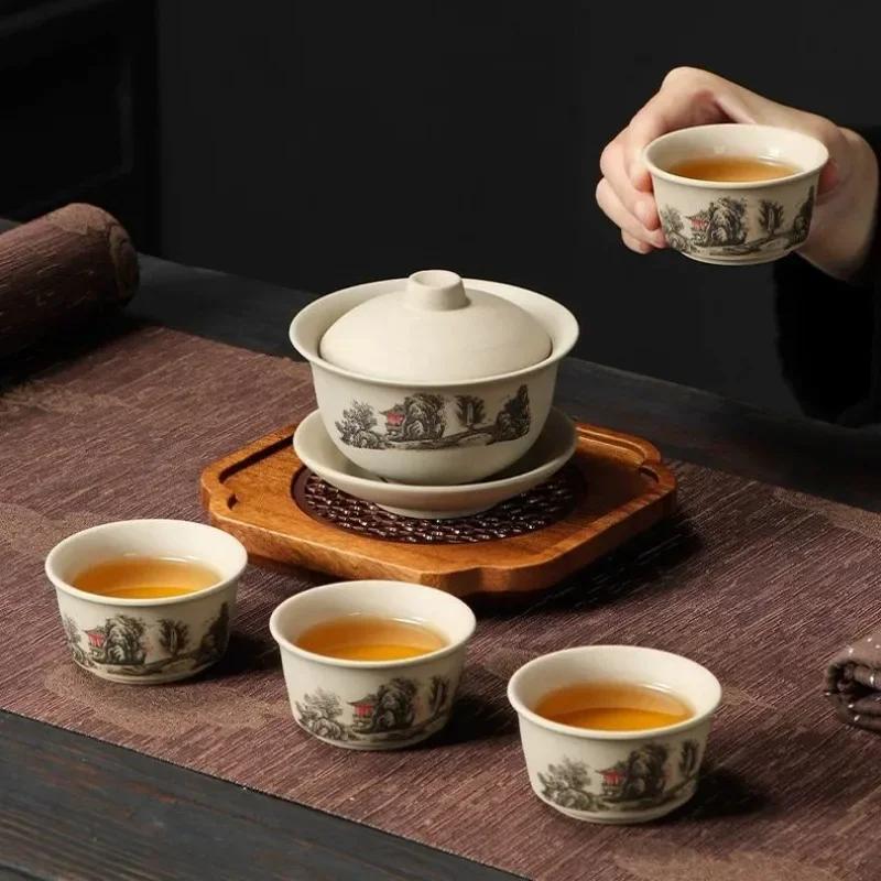 5-piece Set of Rough Pottery Kung Fu Tea Set, Three Cup Lid, Tea Cup, Travel Tea Set, Event Gift Box, Gift Box