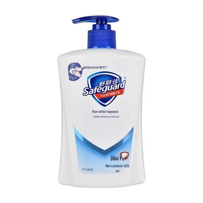 Safeguard Antibacterial Hand Wash