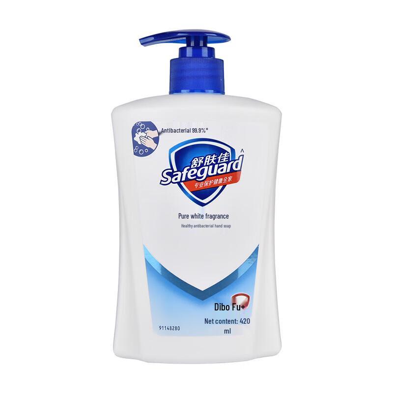 

Safeguard Antibacterial Hand Soap, Pure White, 420ml Twin Pack