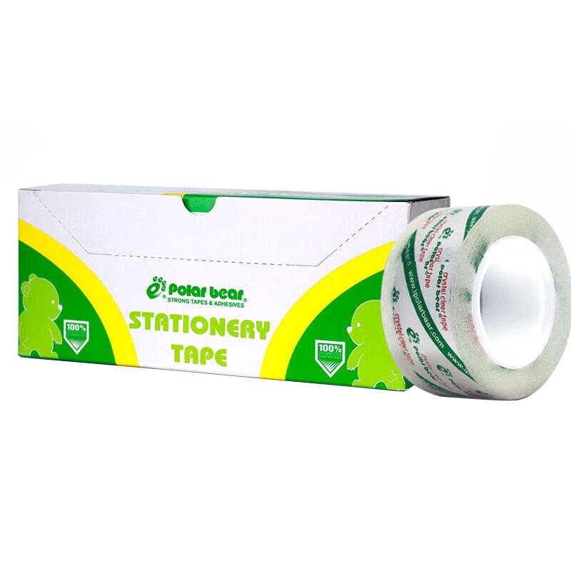 Polar Bear Super Clear Stationery Tape