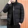 New Cotton-padded Men's Autumn and Winter Coats Trendy Cotton-padded Men's Thickened Slim-fitting Cotton-padded Jackets