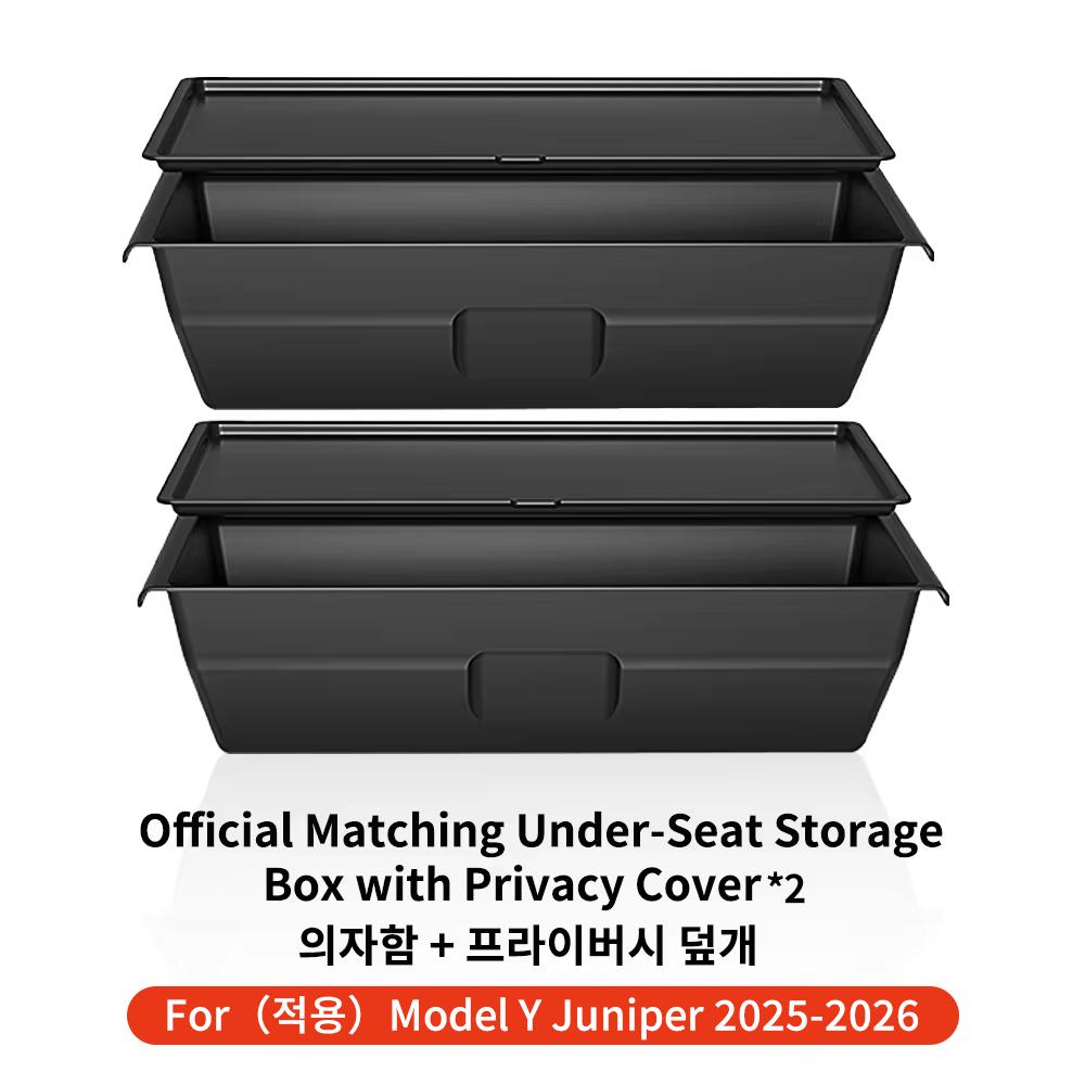 YZ For Tesla Model Y Juniper 2025-2026 Under Seat Storage Box Car Interior Accessories Drawer Type Organizer Storage Lower Box