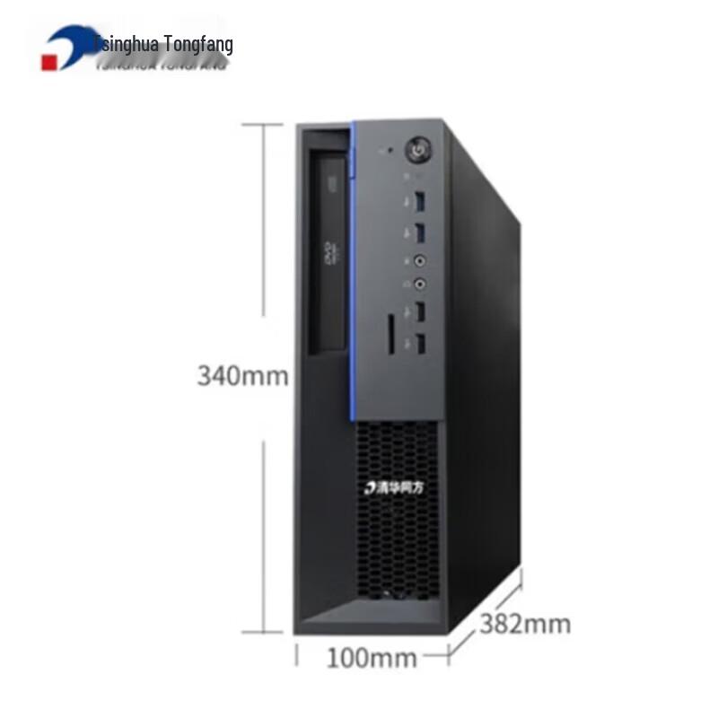 Tsinghua Tongfang Chaoxiang H880-T1 Xinchuang Desktop PC with Monitor (CN version)