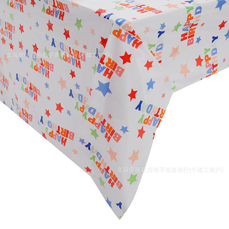 Peva Foundation Gold Polka Dots 137 * 274Cm Tablecloth Waterproof And Oil-Proof, Suitable For Parties, A Must For Holiday Parties