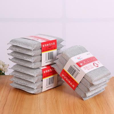 4Pcs/Set Random Cleaning Cloth Comfortable Wide Application Exquisite Innovative Strong Decontamination Brush for Kitchen
