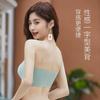 Traceless Thin Shoulder Straps, Beautiful Back Bra, Suspender, Integrated Tube Top, Anti-light Underwear, Small Chest Gathering Vest Type Chest Wrap