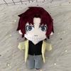 Anime Plush: Bungo Stray Dogs Chuuya & Dazai Q Version Cosplay Dolls
