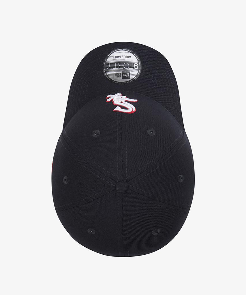 NEW ERA Mlb White Sox Basic Ball Cap Navy