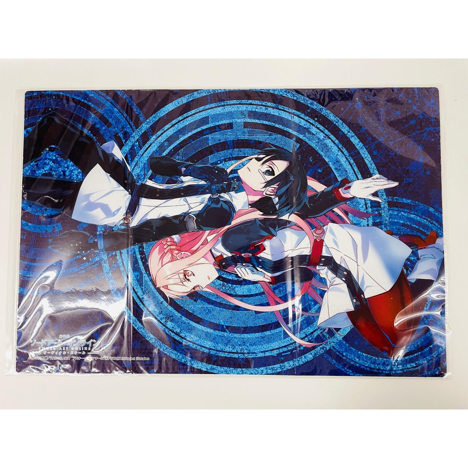 Used Bushiroad Rubber Mat Collection Vol.101 Sword Art Online the Movie -Ordinal Scale- Kirito & Asuna Part.2