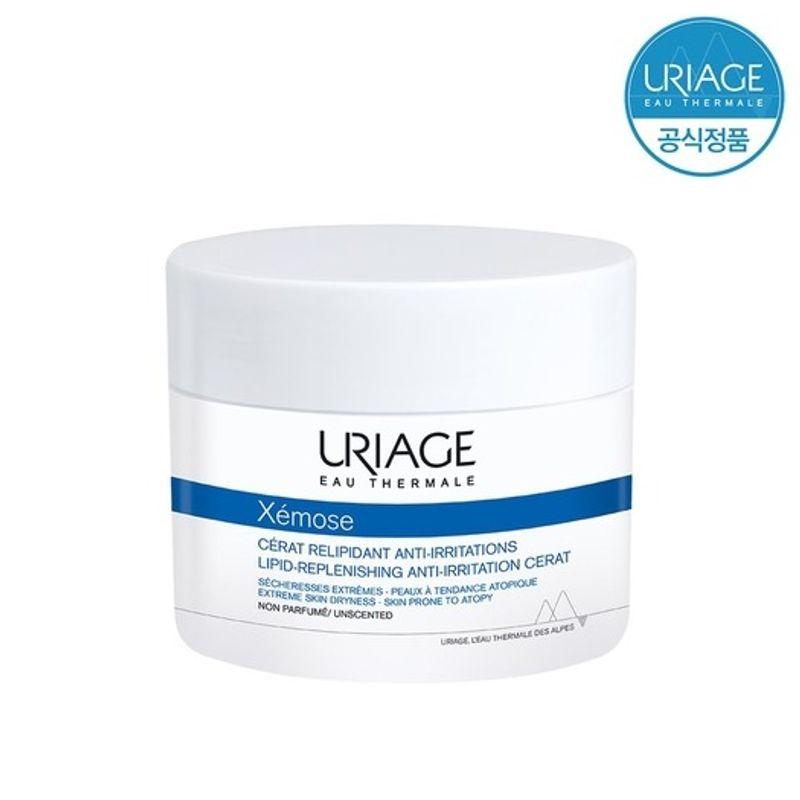 Uriage Xemose Сыворотка 200 мл (Высокоувлажняющий питательный крем) FREE