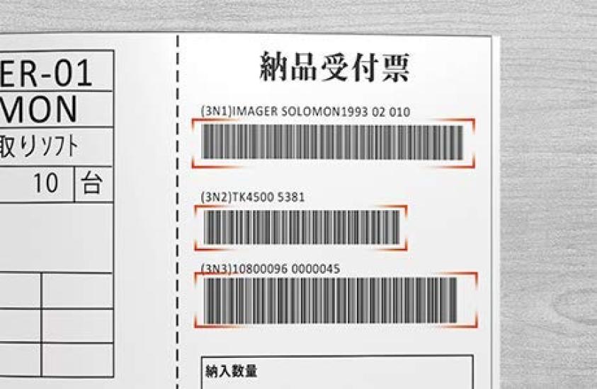 Honeywell Xenon XP 1950g Barcode USB 2D Code GS1 Standard QR-Compatible Reader, Connection, Support, OCR, Passport, (Black/SR Range)