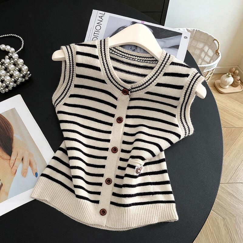 Women's Contrast Stripe Knit Vest