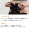 MTG SIXPAD Abs Fit 2 High Conductivity Gel Sheets Fit Manufacturer (Abs 2) [Genuine Product]