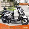 Qianjiang Qiaoyue 110 Front & Rear Bumper Guard, Exhaust Pipe Guard, Backrest, and Luggage Rack Accessories.