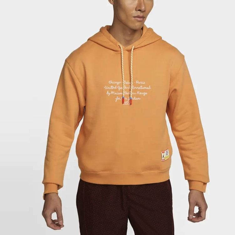 Air Jordan x Maison Chateau Rouge Crossover Hoodie 'Orange' Men's DJ9773-839