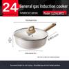 Supor Star Stone Non-stick Frying Pan