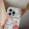 Rose Pattern Protective Case for iPhone 16 Pro Max, 15, 17 Pro, and Apple 14 - Cute Design for Women