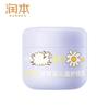 Runben Chamomile Children's Soothing Face Cream