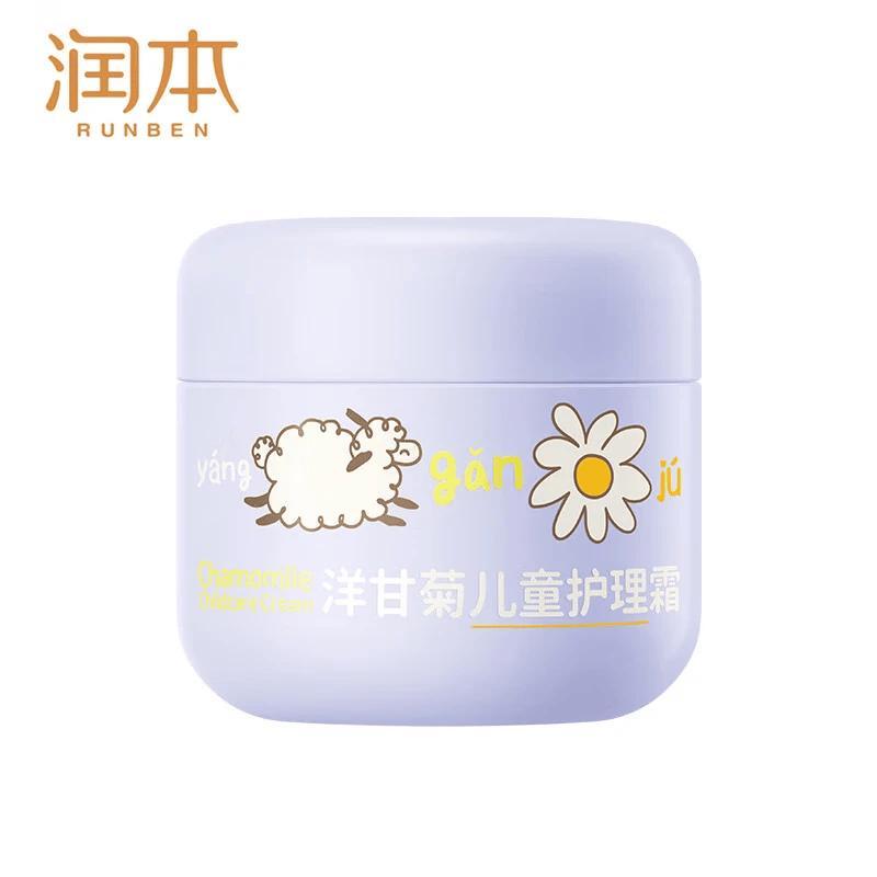 Runben Chamomile Children's Soothing Face Cream